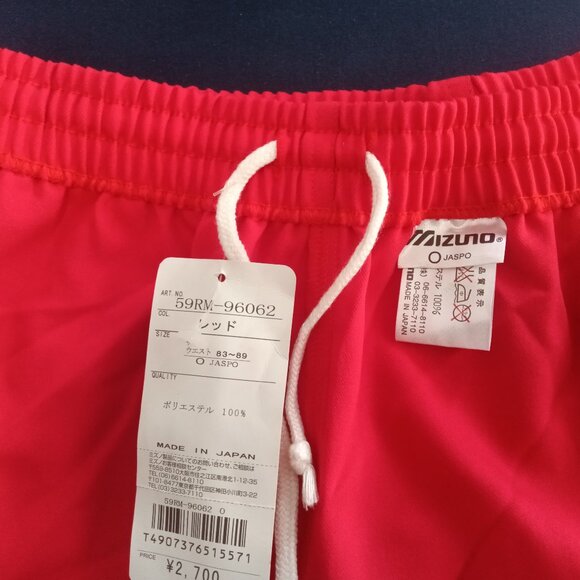 NWT VINTAGE MIZUNO ATHLETIC SHORTS, RED WITH EMBROIDED LOGO, ASIAN SIZE "O" - Picture 6 of 10
